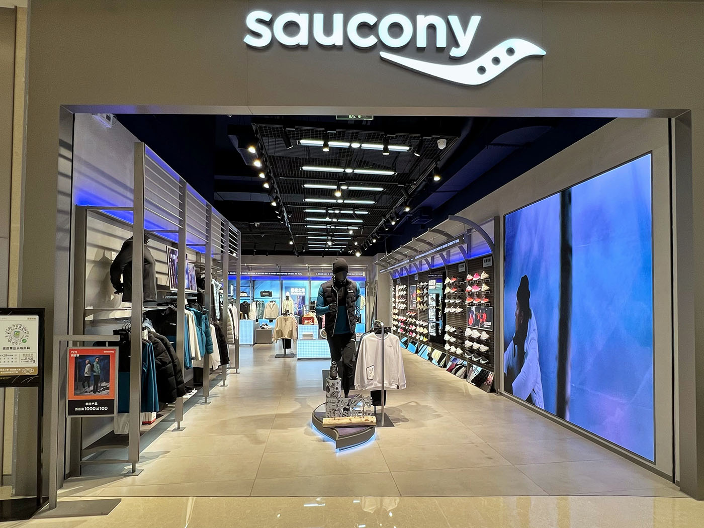 saucony shopping