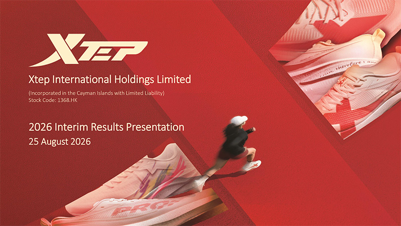 Interim Presentation 2026