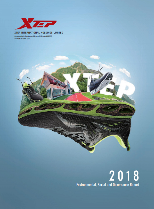 Environmental, Social and Governance Report 2018