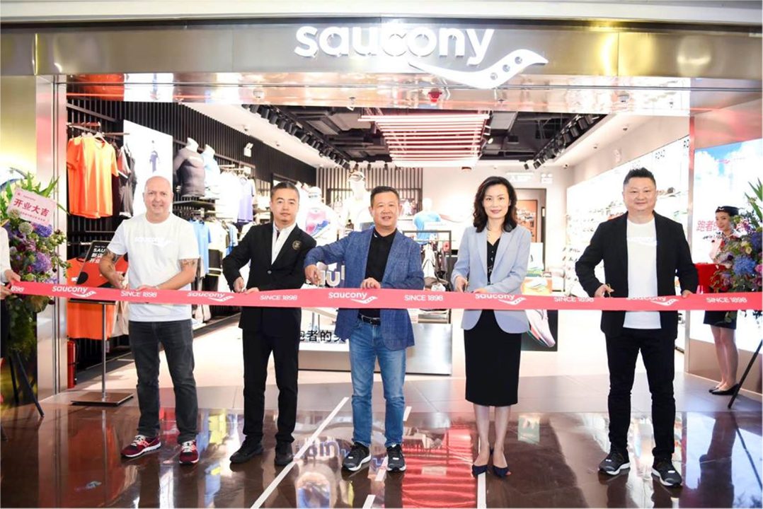 where to buy saucony shoes in hong kong
