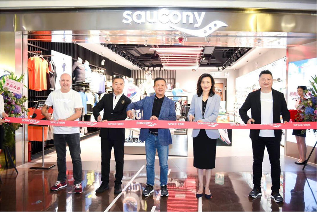 saucony running shoes in hong kong